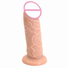 Cross -border foreign trade wholesale rough simulation penis, egg -free penile suction cup masturbation anal plug men and women's sexual supplies