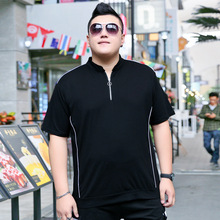胖子立领男装夏加肥加大码短袖体恤超大号简约休闲t恤肥仔打底衫
