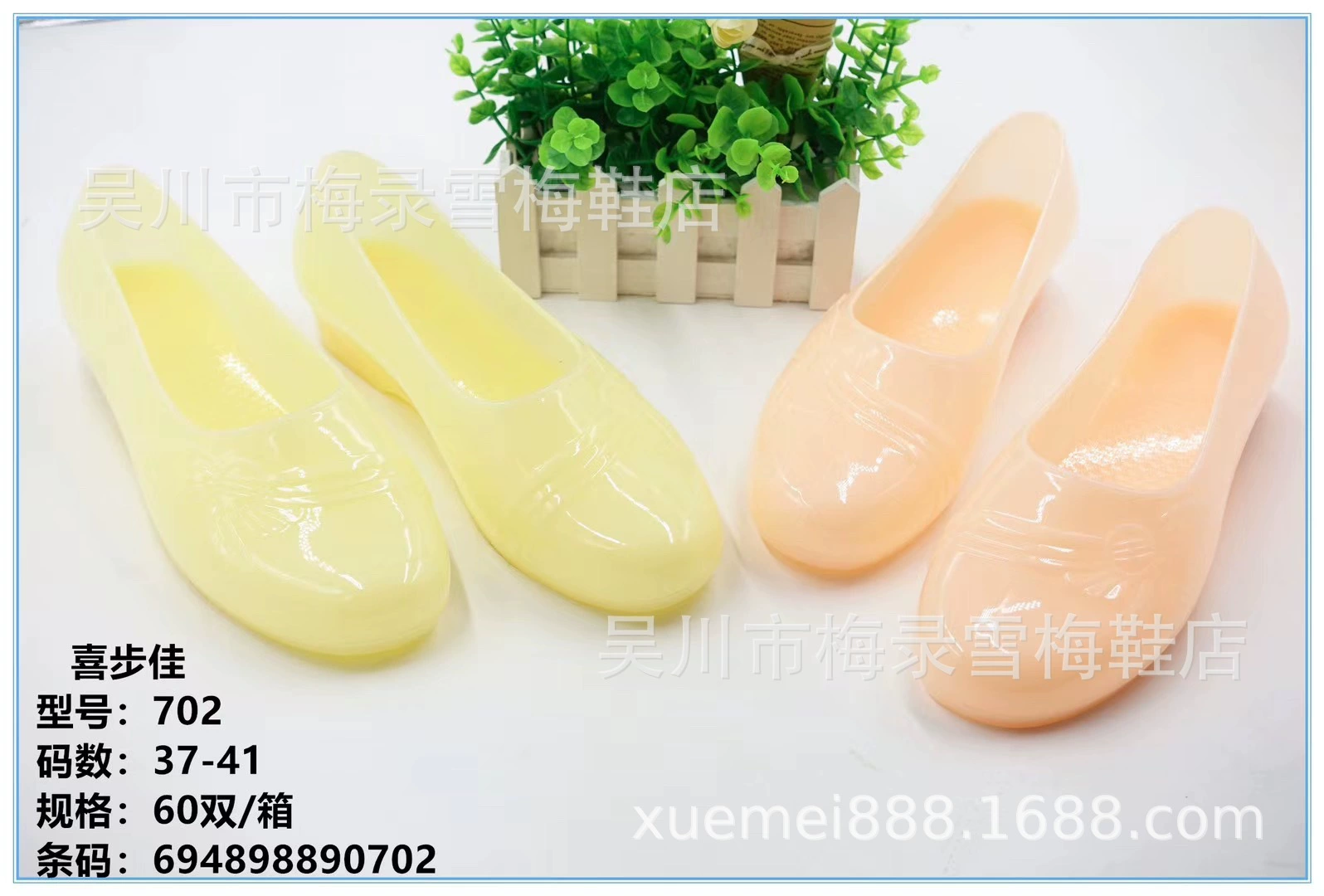 Новые мужские и женские водные туфли Xibujia, рабочая обувь для воды с длинными трубками, износостойкая, нескользящая обувь для защиты труда, рабочая обувь по заводской цене оптом