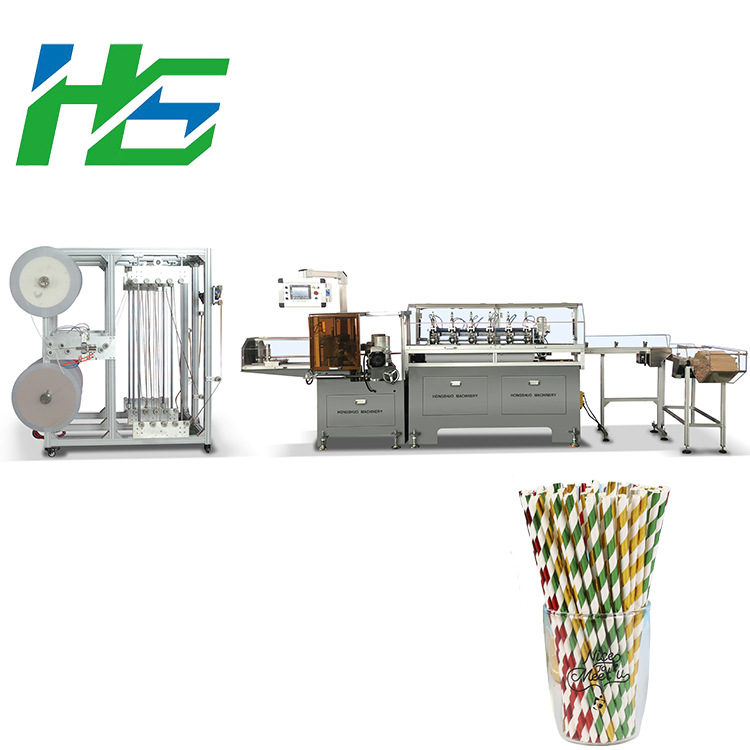 宏硕 高质量无胶纸吸管制造机