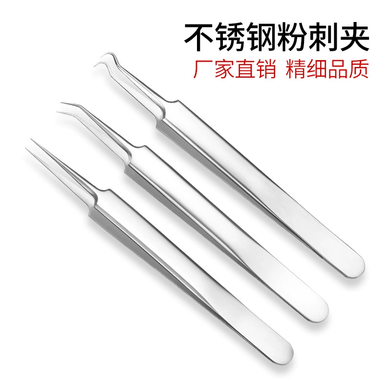 Основной цвет клип регулярные акне клип из нержавеющей стали сотовый клип акне иглы угрей удаления инструмент Пинцет акне иглы логотип