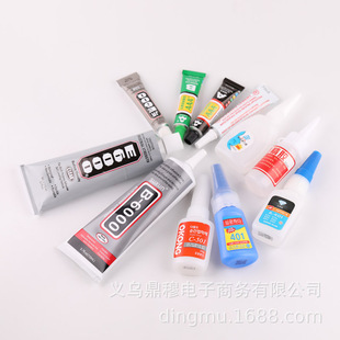 �Ʒ�c荌����zˮ�֙C��DIY�N��·�Ь�ӽ��ف������a��zˮ