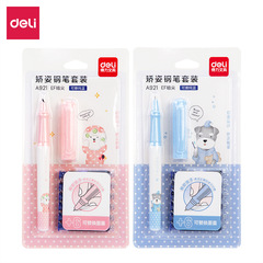 Getle A921 Student Posture Correcting Pen Set EF Dark Tip Calligraphy Pen Includes 6 Erasable Blue Ink Cartridges