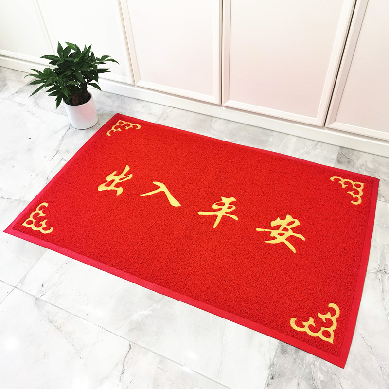 进门口地垫家用出入平安地垫PVC塑料丝圈入户除尘垫欢迎光临地毯-阿里巴巴