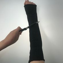 钢丝防晒防割套袖工业HPPE劳保劳动套袖防护耐磨防刺加长防护手套