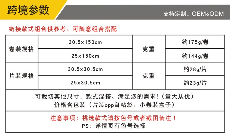 38F89396-3CE0-4b07-957C-6FC87D