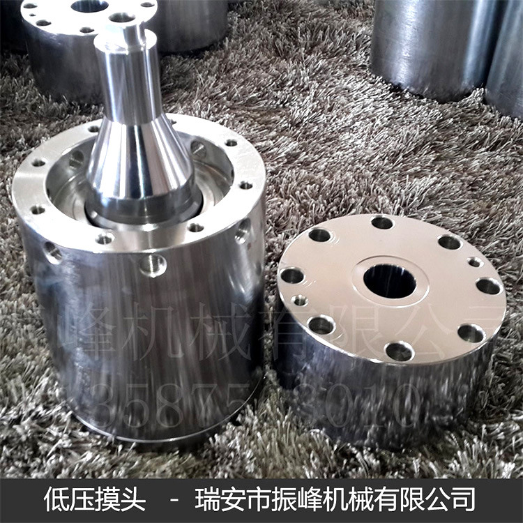 瑞安批发吹膜机模头 方便袋吹膜机模头 高低压吹膜机模头包装机