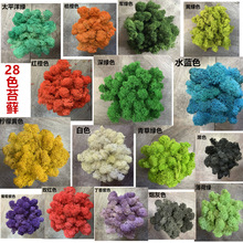 �����ϰ�̦�\DIY�������Ϸ���̦�\�����Gֲ����̦��ƺ̦�\�b�