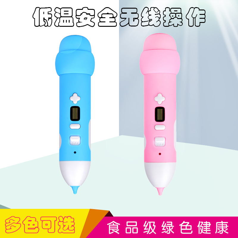 Venta directa de fábrica Segunda Generación 3D impresión pluma álbum tridimensional pintura graffiti cepillo álbum PLA PCA álbum