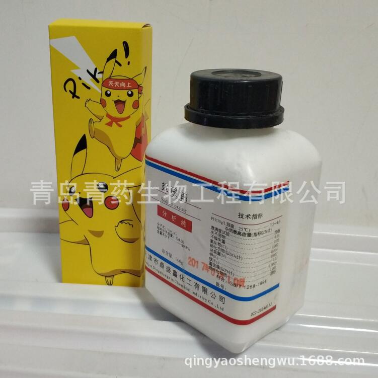 �����Ʒ����� AR 500g/ƿ CAS��62-76-0