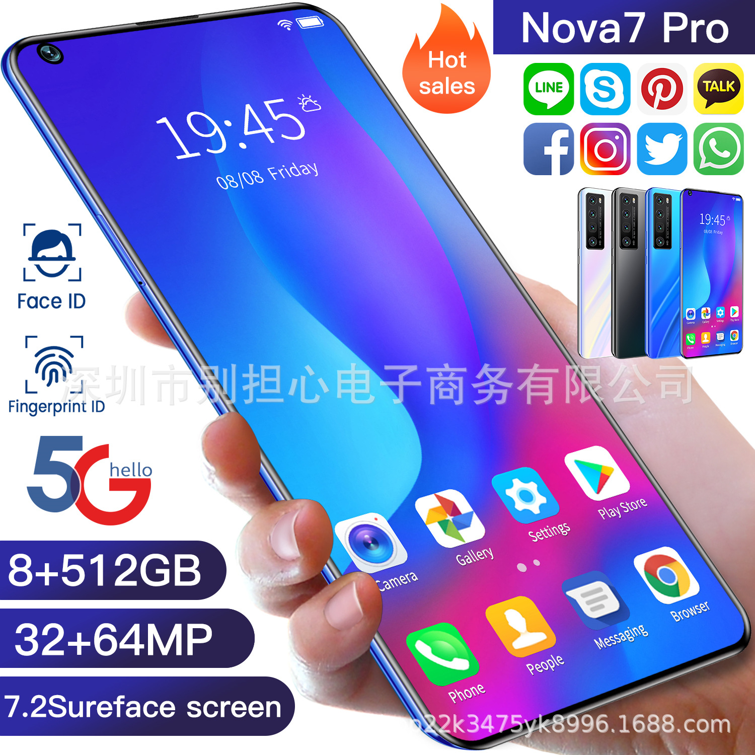 跨境wish lazada爆款现货安卓智能手机Nova7Pro7.2寸一体机穿孔屏|ms