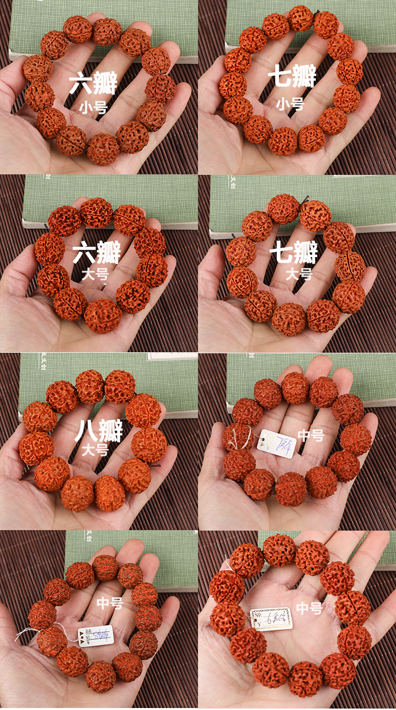 13784582096_549706297