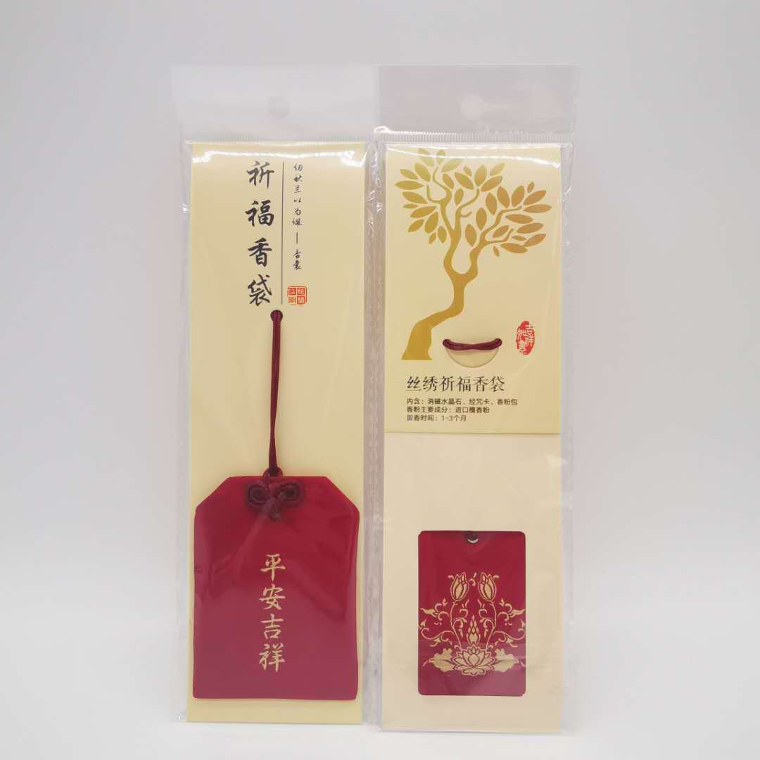 c40fcfdb8babcf9d29898d9fbfa949