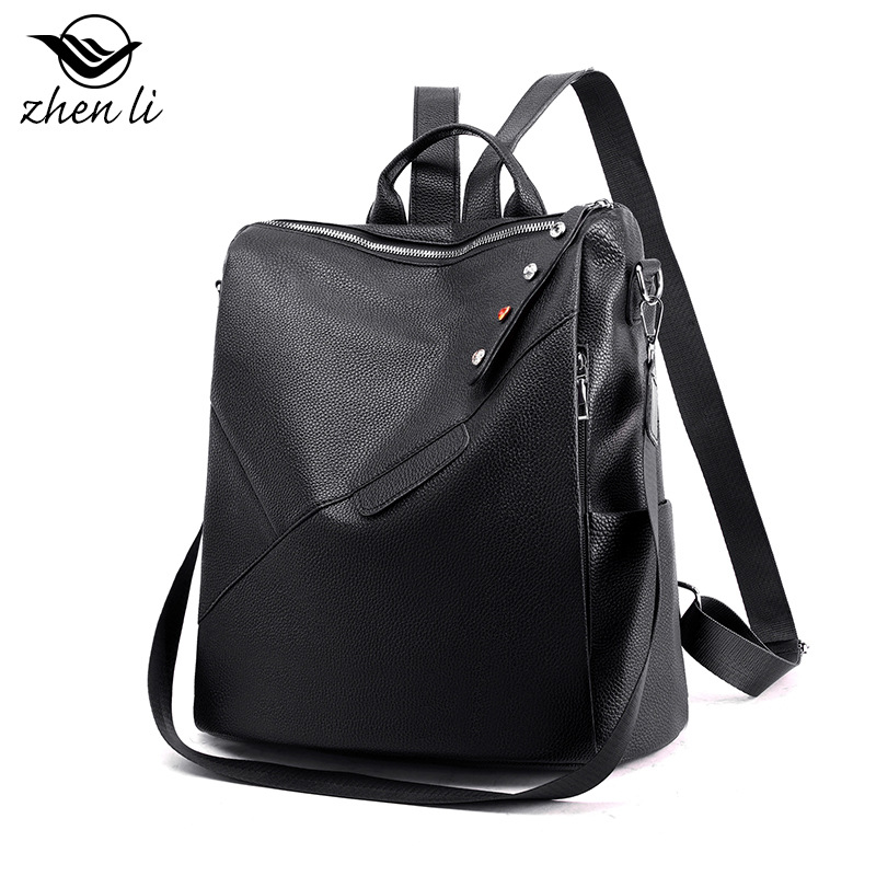 zhenli2020新款时尚女包 pu跨境货源亚马逊背包 都市休闲女包批发
