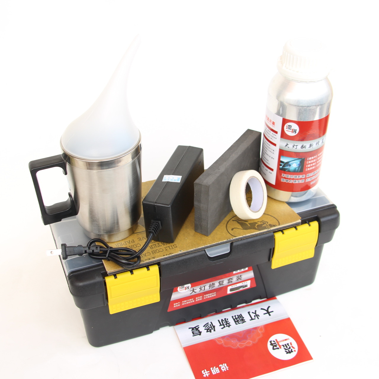 厂家直销汽车前照灯修理工具套装设备 翻新设备蓝冰镀膜液