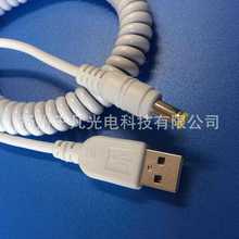 ���ɾ��Դ����ɫUSB�DDC�B�Ӿ�USB��늾�DC���^35135/5525/5521