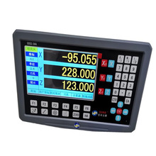 �ź�SINO SDS2-3VA���SҺ����Ŕ��@���Z�� �Ǿ��a���@��