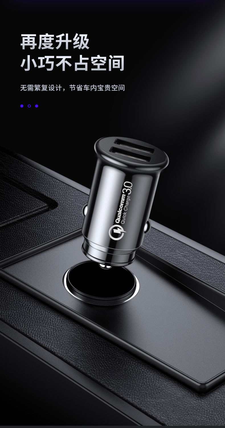 Car Mobile Phone Charger Fast Charging Head Transparent Business Car Charger Pd25W Converter Dual USB Flash Charging Cigarette Lighter