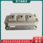 单元功率ff300r12ke4_b21u模块