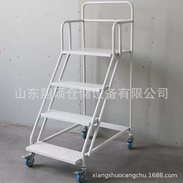 杭州车间登高梯  仓库存取  货物登高平台  翔硕仓储承接