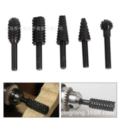 5-piece set of woodworking rotary files, grinding heads, wood carving knives, woodworking files, grinding and polishing machine grinding heads
