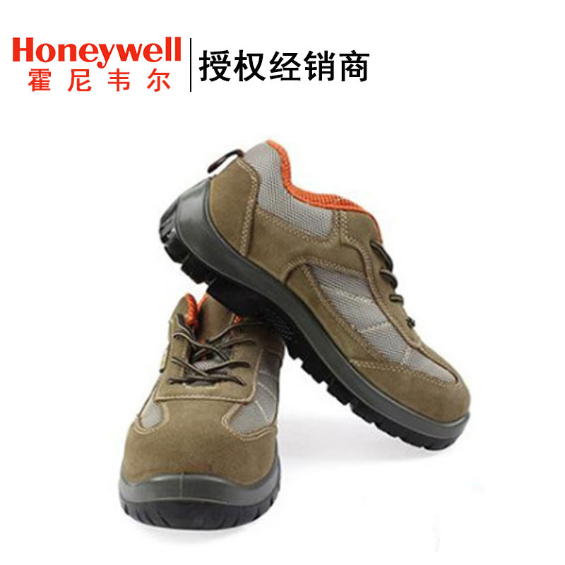 Honeywell/霍尼韦尔SHTP00403 New Tripper 电绝缘保护足趾安全鞋
