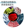 Pet Sky Godzilla Blood Parrot fish feed increases red head fish grain fast red fish food fish feed