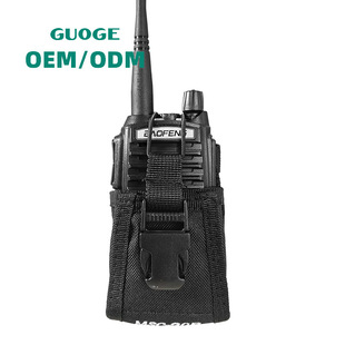 MSC-20Bͨ�ÿ�v�CƤ�� ���h888S���ñ��o����������{��������