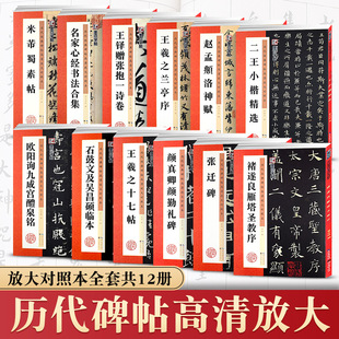 �v�����䱮������Ŵ�������֮�w���\�����Ľ��ųɌmë�P����