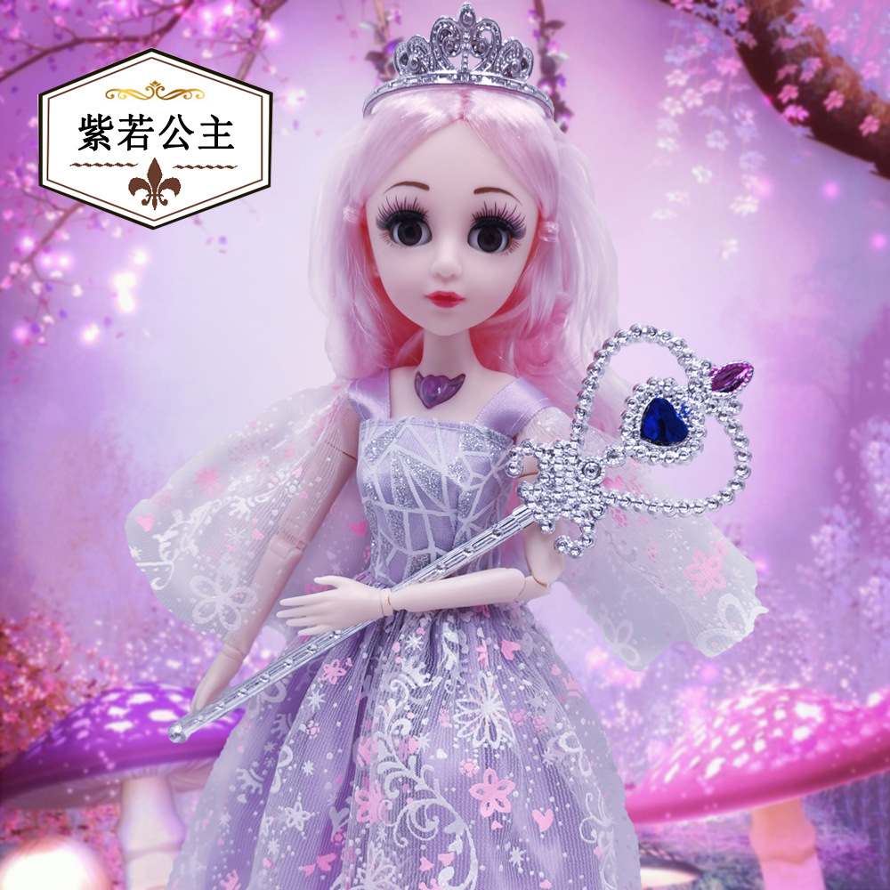 birthday gift box-packed simulation Aisha Snow princess a doll 36cm girl Toys doll suit wholesale