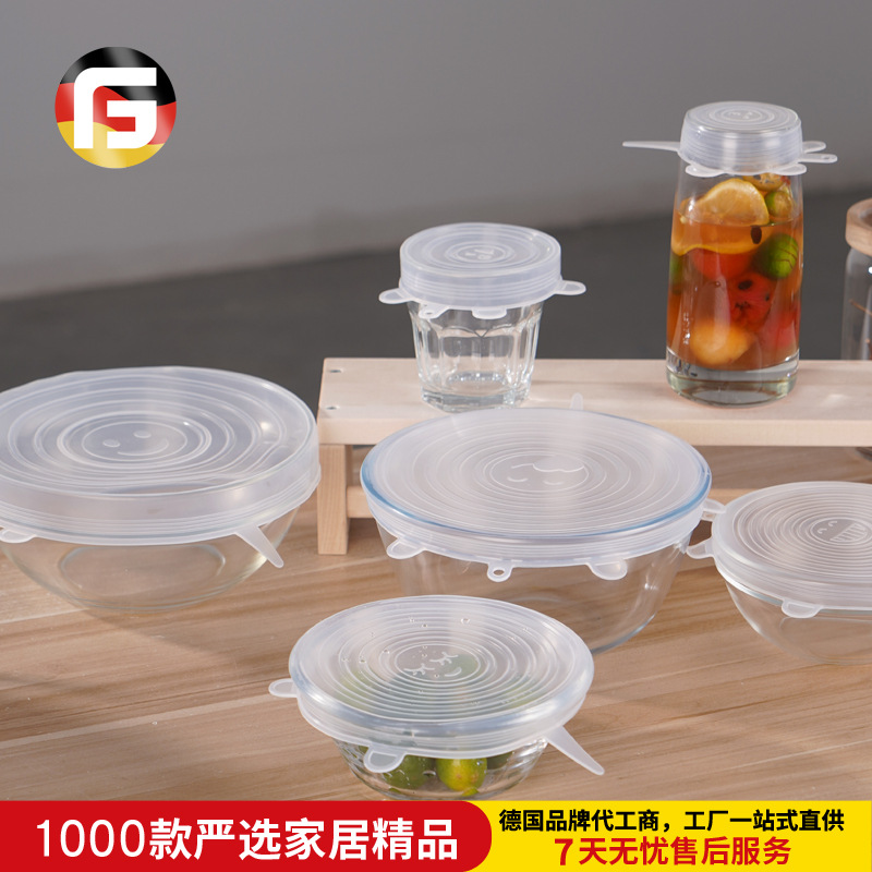 household silica gel Lids 6 sets multi-function Fresh keeping film Microwave Oven Refrigerator Sealing cover Fruit plate silica gel Wangai