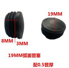 19MM�A�β��P䓹������Ϸ��^���������A�ܶ��^�����_�|���Ϲܶ��^