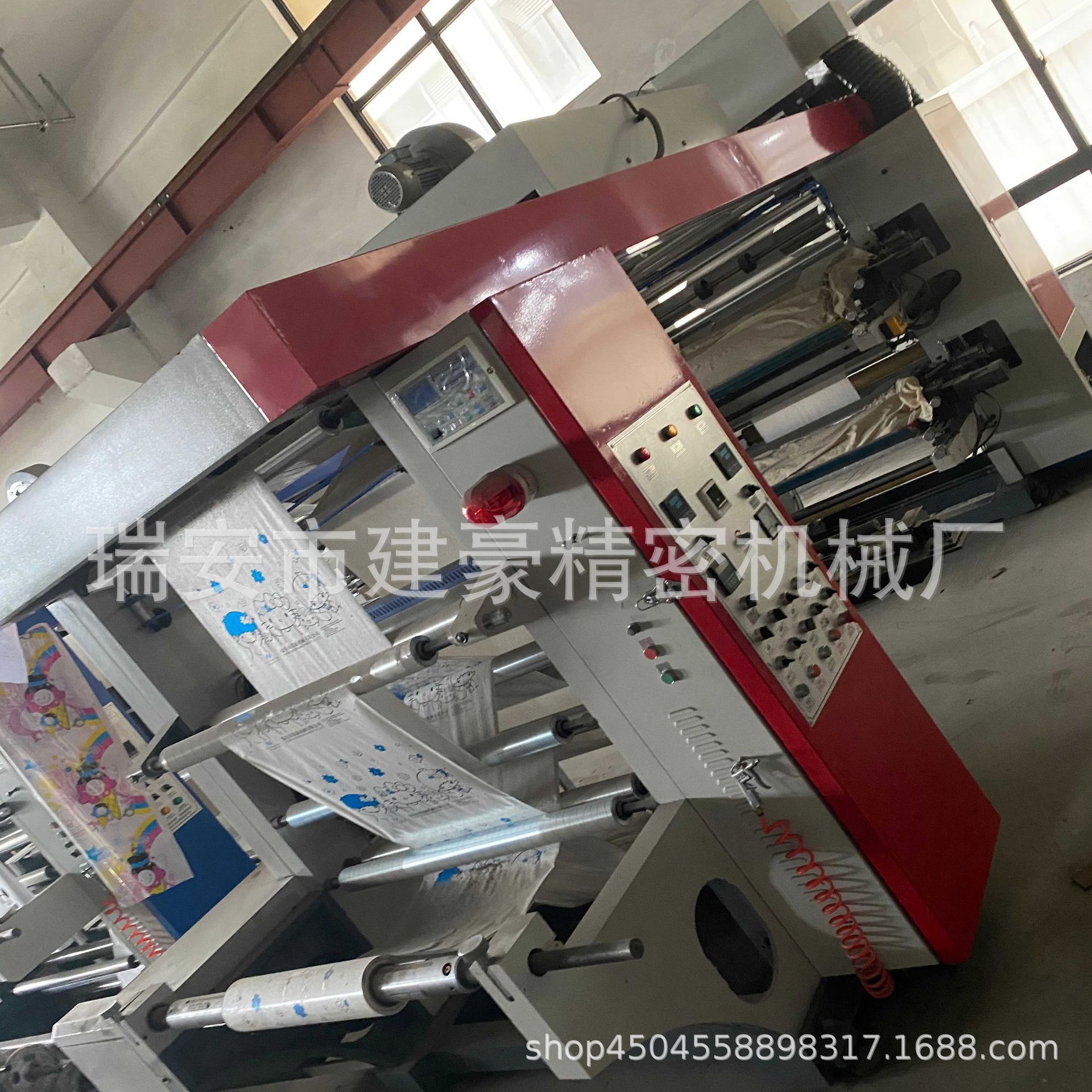 4色桥式柔版印刷机-5.jpg