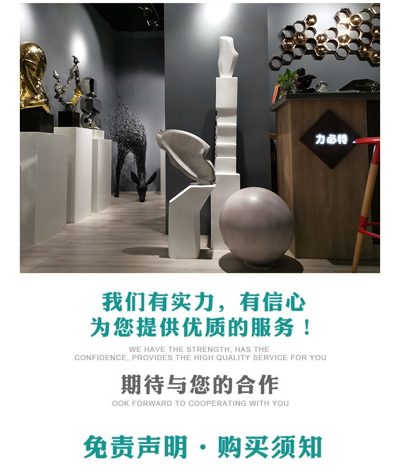 模版专用_03.jpg