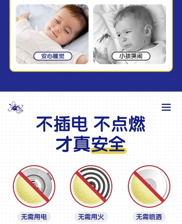 微信图片_202004132116063