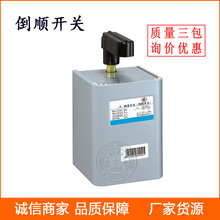 �S��ֱ�NHY2-20A����_�P �D�Q�_�P