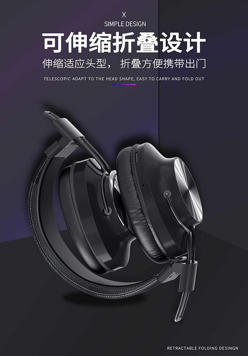 S400详情页场景图05