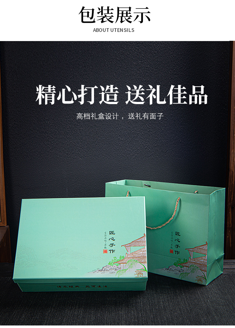 少华侧把壶茶具10_11