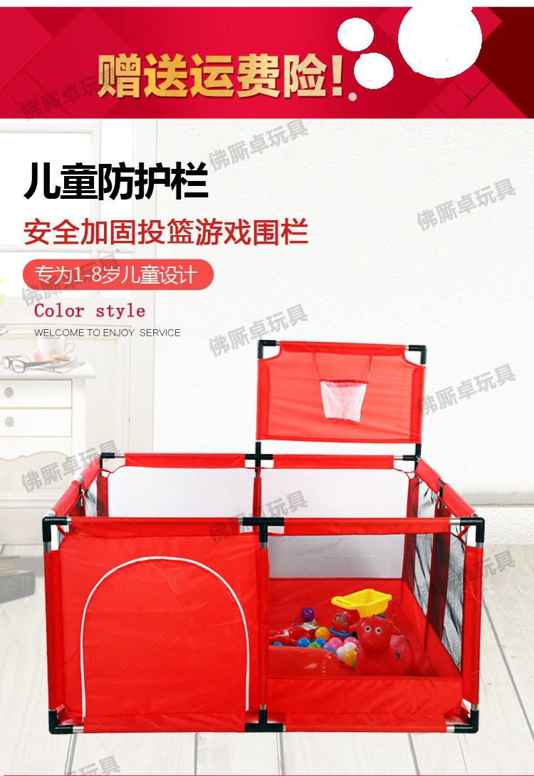 10760043644_765096967