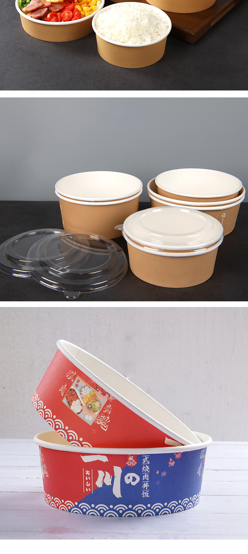 一次性纸碗详情_10