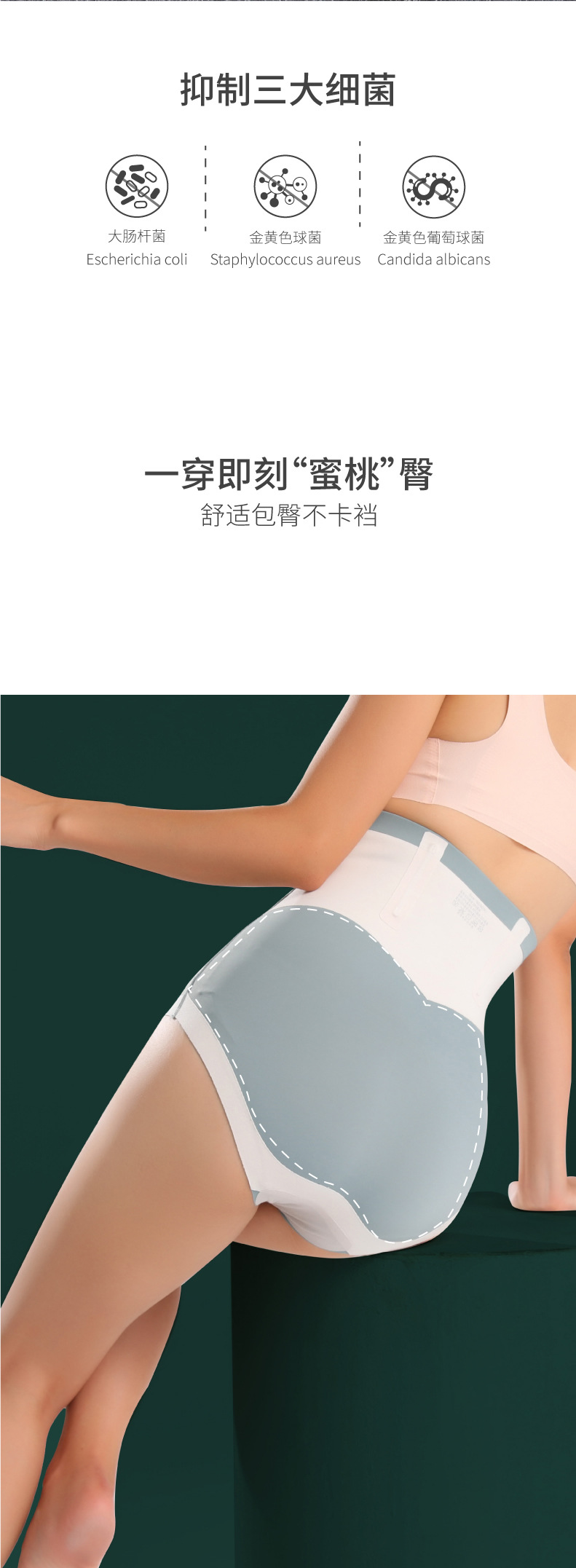 一键复制_20200827163240