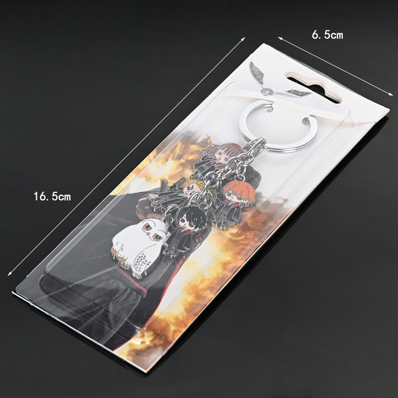 哈利钥匙串-黑底 (2).jpg