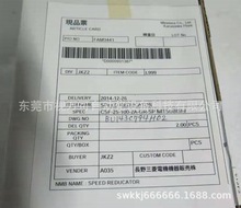 ��Ӧг�����ٻ������������ָ��� CSF-25-100-2A-GR-SP ȫ�����