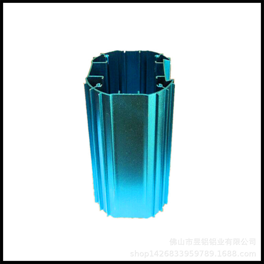 佛山铝材加工定制异形铝合金型材 照明设备灯壳铝合金型材