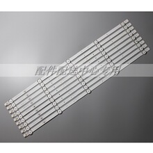 ȫ��49�� ZVB65600-AA ARCELIK 55'' DRT_REV0.1 led���ӱ������
