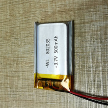 802035ۺ﮵500mAh 3.7v﮵ Сҹ﮵UN38.3