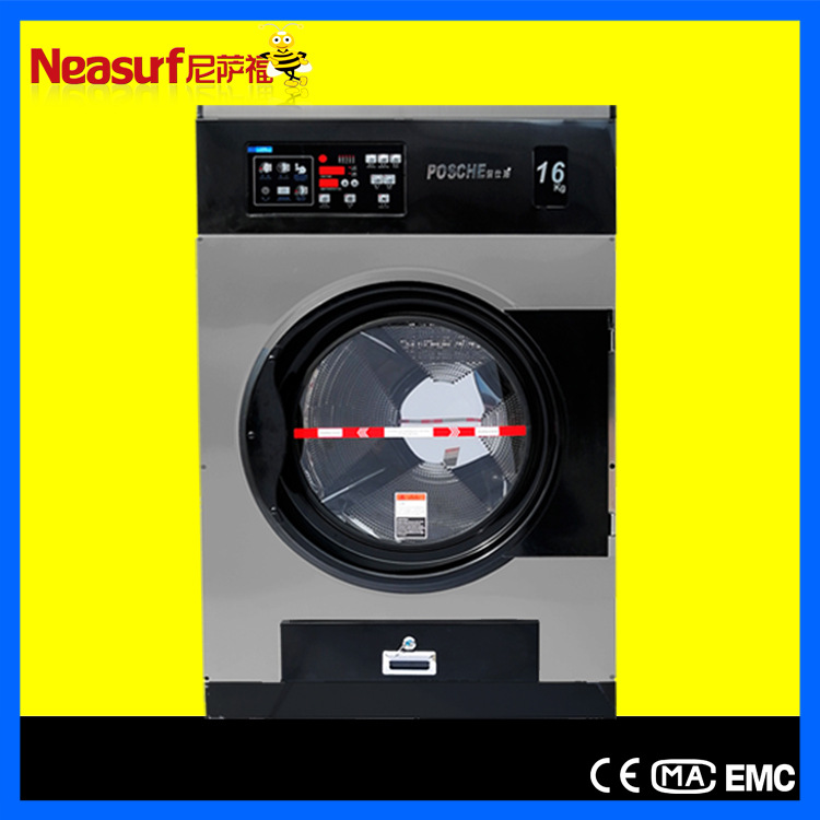 소형 의류 건조기 드라이 클리닝 샵 자동 15kg 의류 건조기 살균 수건 의류 건조기 장비