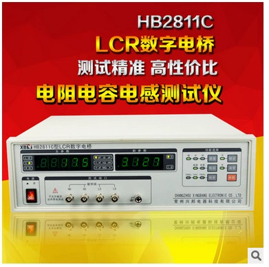HB2811C LCR цифровой мост цифровой тестер компонентов тестер LCR