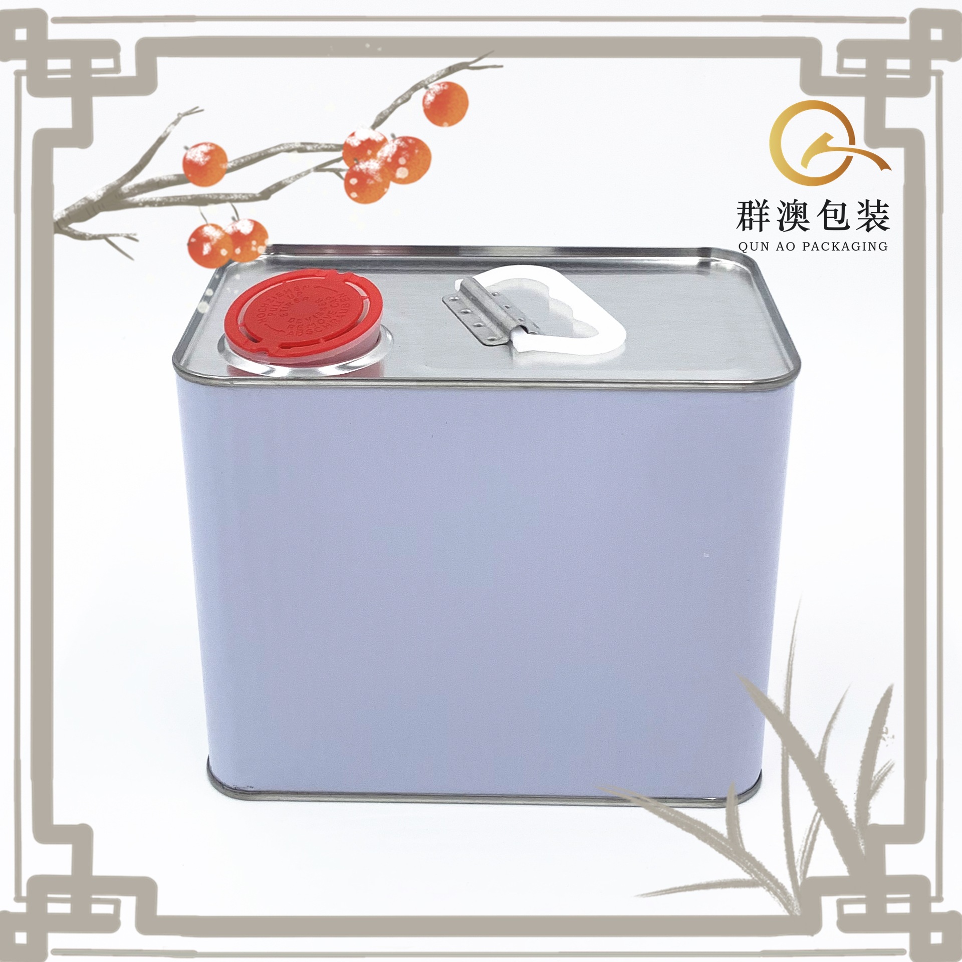 2L 2.5L5L铁桶方罐 清漆罐 2.5kg油漆罐 留样桶 铁罐机油桶马口铁