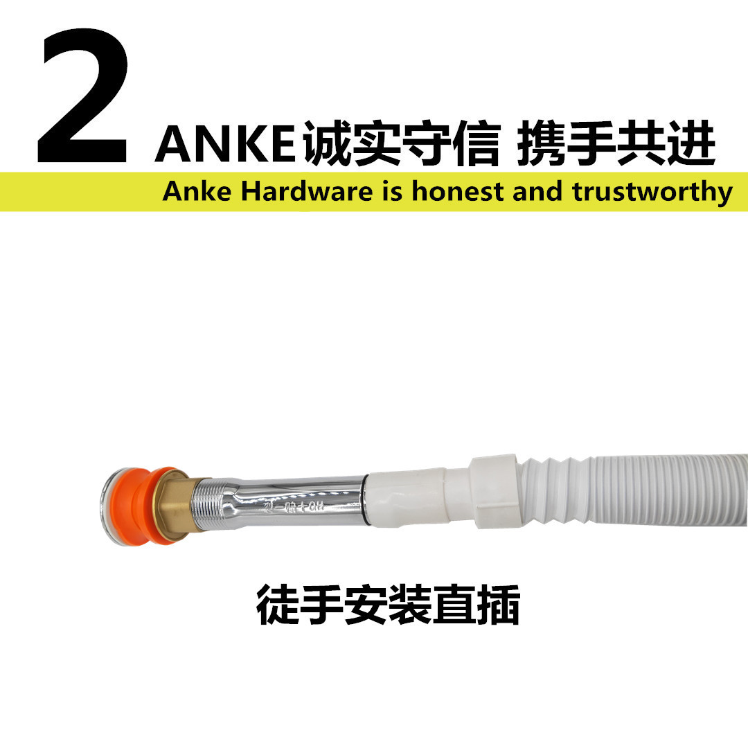 XSG-带钢丝下水管详情3